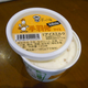 Image for article titled Ice Cream Can Get Bizarre in Japan